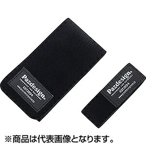 pYfUC(Pazdesign) bhxgII(L/S) ubN PAC-314