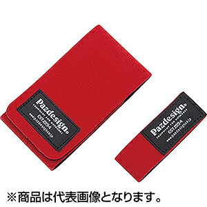 pYfUC(Pazdesign) bhxgII(L/S) bh PAC-314