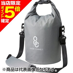 【当店限定P5倍確定】双進(SOSHIN) SC WPライトゲームソフトクーラー グレー 10000