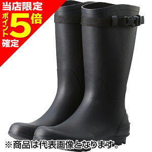 yXP5{mzoi(SOSHIN) RBB oC SC tBbVOu[c ubN L No.10001