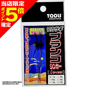 �y���X����P5�{�m��z�i�R�Y�� �����J�T�M �u�����R�V���J�[ 7g ��