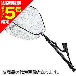 【当店限定P5倍確定】tailwalk(テイルウォーク) ランディングネット SSD 620