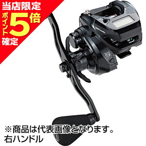 テイルウォーク ヴィレイヤー DG 100HG-DH/R (リール) 価格比較 - 価格.com