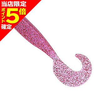 yXP5{mzfI(DUO) r[`EH[J[ nEOu 4inch S015 sNO[R