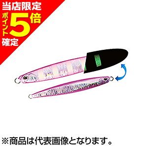 �y���X����P5�{�m��z�f���I(DUO) �h���b�O���^�� �t�H�[�X �Z�~�����O 125g PPA0600 W�s���N�V���o�[GZ Drag Metal Force SEMI LONG