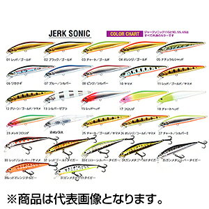 EH[^[h(WATERLAND) W[N\jbN 110S 15g #05 i`Vbh