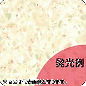 �z�b�c(HOT'S) �A���r���[�N�X ���{�A���r �X�^�[�_�X�g UV���b�h XL