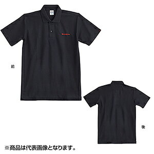 V(TENRYU) |Vc LL ubN