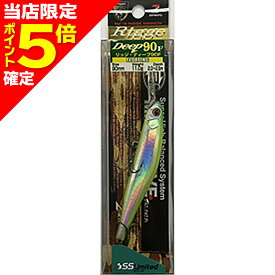 【当店限定P5倍確定】ジップベイツ(ZIP BAITS) リッジ ディープ 90F Wチャート