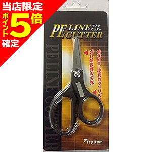 yXP5{mzxCVbNWp PE CJb^[ CT-45003