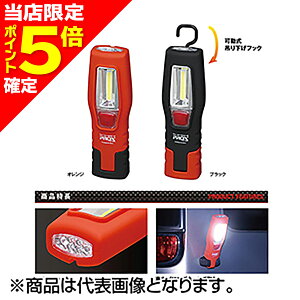 yXP5{mzvbNX(PROX) EgLED\Cg PX914O IW