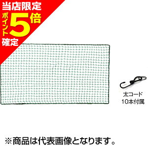 �y���X����P5�{�m��z�v���b�N�X(PROX) �\���l�b�g �W�����{L/���R�[�h PX947JBLB