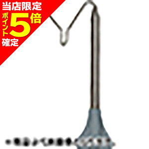 yXP5{mzvbNX(PROX) UIJTMAei(}Olbg) u[O[ PX847BG