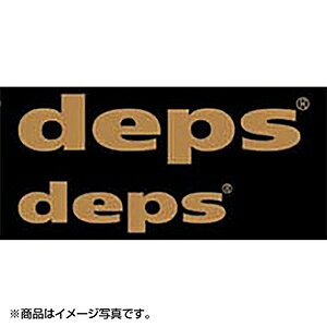 �f�v�X(Deps) �J�b�e�B���O�X�e�b�J�[ �S�[���h