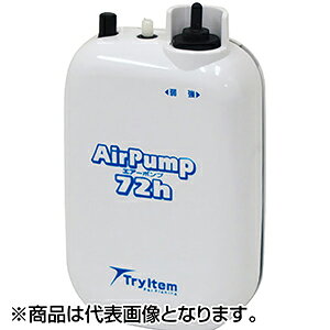 xCVbNWp N[[EGA[|v 72H