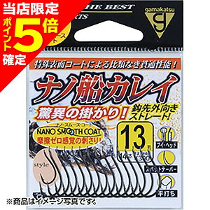 yXP5{mz܂(Gamakatsu) imDJC 12 68-376