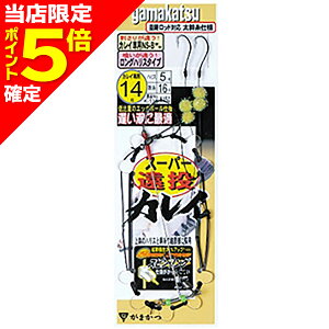�y���X����P5�{�m��z���܂���(Gamakatsu) �X�[�p�[�����J���C �G�b�O�{�[�� 13�� NSB K-115