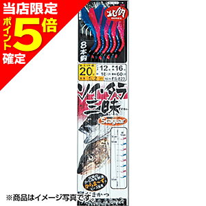 yXP5{mz܂(Gamakatsu) \C^O 20 FS-823