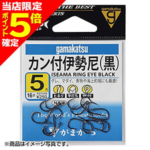 【当店限定P5倍確定】がまかつ(Gamakatsu) 管付伊勢尼 (NSB) 11号 66-074