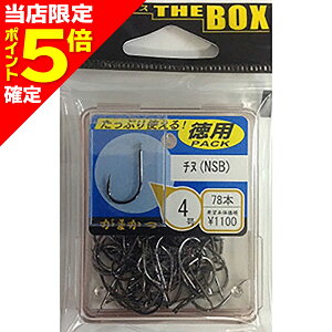 yXP5{mz܂(Gamakatsu) UE{bNX `k 4 NSB