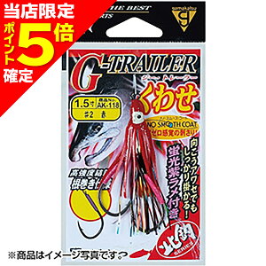 yXP5{mz܂(Gamakatsu) G-g[[ 킹_u 2 #13 PC/sN[u AK-117