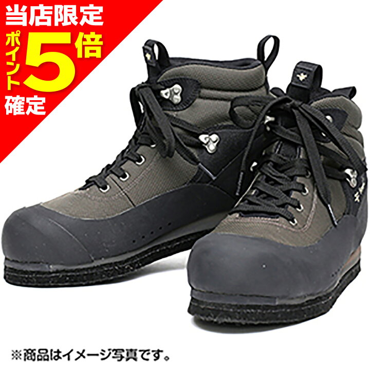 楽天市場】【当店限定P5倍確定】ティムコ(TIEMCO) Foxfire Stone 
