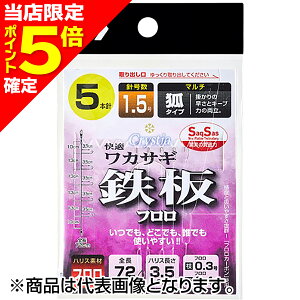 yXP5{mz_C(DAIWA) KNXeBAJTMd|SS St 5{ 1.0 }`