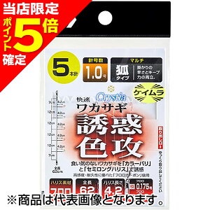 yXP5{mz_C(DAIWA) KJTMPC UfFU }` 6{-0.5