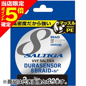 �y���X����P5�{�m��z�_�C��(DAIWA) UVF �\���e�B�K�f�����Z���T�[8�{Si2 1.2�� 300m [PE���C��]