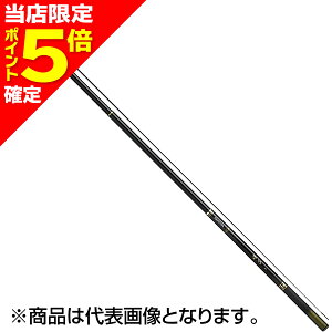 yXP5{mz_C(DAIWA) | d 61EN