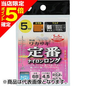 yXP5{mz_C(DAIWA) KNXeBAJTMd|SS  }` iCO 5{ 0.5