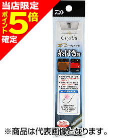 【当店限定P5倍確定】ダイワ(DAIWA) D-MAXワカサギ糸付SS マルチ 0.5-0.2