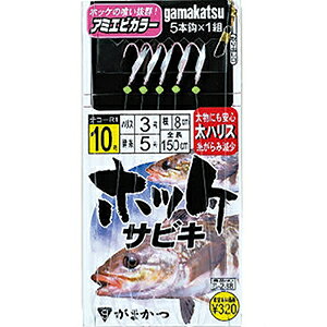 ܂(Gamakatsu) zbPTrL 10 A~GrJ[ S-288