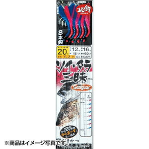 ܂(Gamakatsu) \C^O 20 FS-823