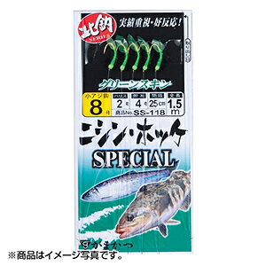 ���܂���(Gamakatsu) �j�V���E�z�b�P�X�y�V���� 10�� �� SS-118