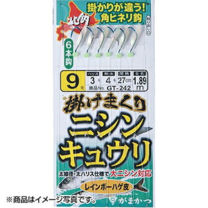 ܂(Gamakatsu) |܂jVELEd| 7  GT-242