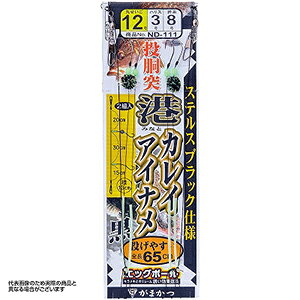 ܂(Gamakatsu) ˍ`JCACid| 14  ND-111