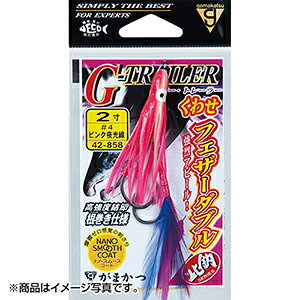 ܂(Gamakatsu) G-g[[ 킹tFU[_u 2 #6Ԗ 42-858