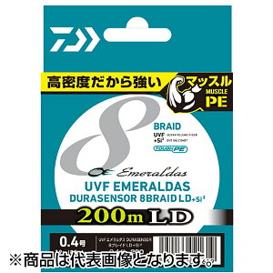 _C(DAIWA) UVF G_Xf ZT[×8 LD +Si2 0.4 200m 5Ci}`J[) [PEC]