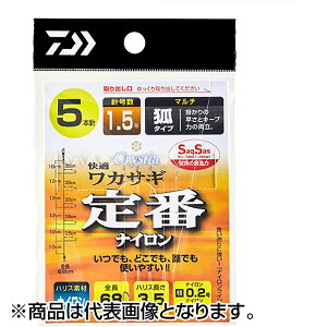 _C(DAIWA) KNXeBAJTMd|SS  6{-1.0