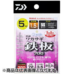 _C(DAIWA) KNXeBAJTMd|SS St 5{ 1.5 }`