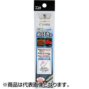 _C(DAIWA) D-MAXJTMtSS }` 1.5-0.3