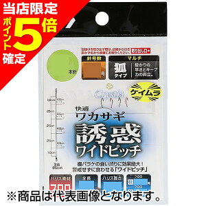 yXP5{mz_C(DAIWA) KNXeBAJTMd| PCJ[tbN@UfWP@M5{-0.5