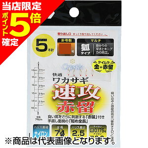 yXP5{mz_C(DAIWA) KNXeBAJTMd| PC Uԗ M4{-0.5