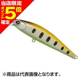 【当店限定P5倍確定】ダイワ(DAIWA) ドクターミノー2 50S 50mm 3.5g CBグローヤマメ