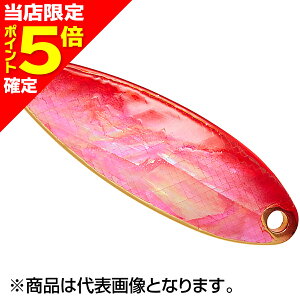 【当店限定P5倍確定】ダイワ(DAIWA) チヌーク激アツ 4g アワビピンクゴールド