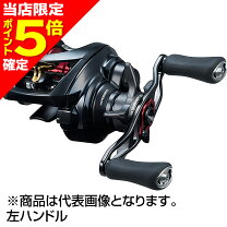楽天市場】ダイワ ss air エア tw 8.5lの通販