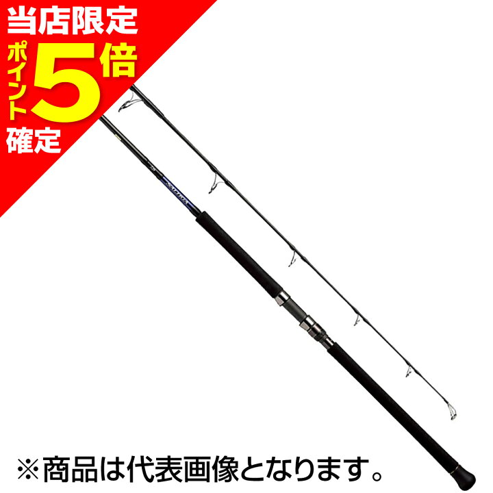 楽天市場】【当店限定P5倍確定】ダイワ(DAIWA) ソルティガ エア 