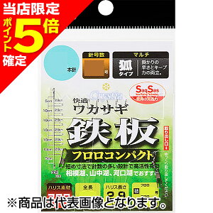 yXP5{mz_C(DAIWA) KNXeBAJTMd|SS St RpNg }`8{ 0.5