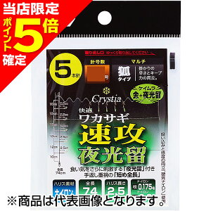 yXP5{mz_C(DAIWA) KNXeBAJTMd| PC U M5{-0.5